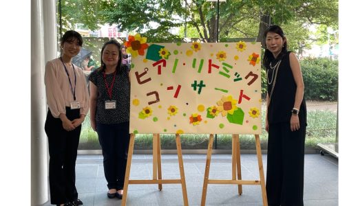 発表会 2025