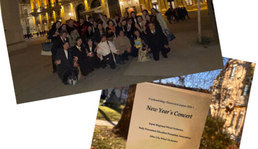 レッスンが始まります🎶