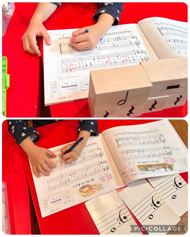 やりたい！気持ち：6歳

久しぶりにピアノのレッスンの投稿です♪

6歳の女の子。

６歳は 来年から小学生になるので平仮名やカタカナが書けるようになったり 数字の理解力も深まります。

そして、教えてもらって理解できた時の喜びがすごいです!!

曲の拍子を理解し、音がどういう風に並んでいるのかを自分で確認して自分で書き込む習慣作り。

またこの頃になると自分の事を少しずつ分かるようになってくるので、お家での練習の際に音がわからなくなって不安な生徒さんは自分で音を書き込むようになります。

生徒さんの成長を感じる瞬間は、教えていて本当に幸せを感じる瞬間です♪
 
#ピアノ教室
#リトミック教室
#目黒区
#渋谷区
#港区
#世田谷区
#中目黒
#南平台
#代官山
#青葉台
#元幼稚園教諭
#幼児
#習い事
#小学生
#音楽って楽しい