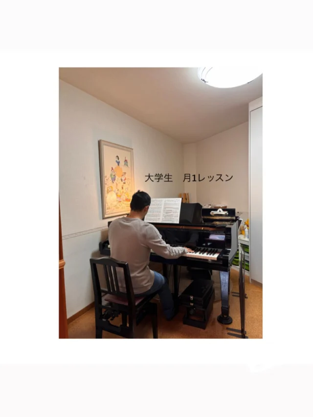 3歳の時から通ってくれている生徒さん。

大学生になってもラグビー頑張りながらピアノも続けてくれています♪

小さい頃は手品が大好きで、習得しては私の前で披露してくれていた小さな男の子👦🏻あ〜懐かしい♡

こんなに長く成長を見ることができて本当に幸せだなと思う瞬間です！

ありがとう！